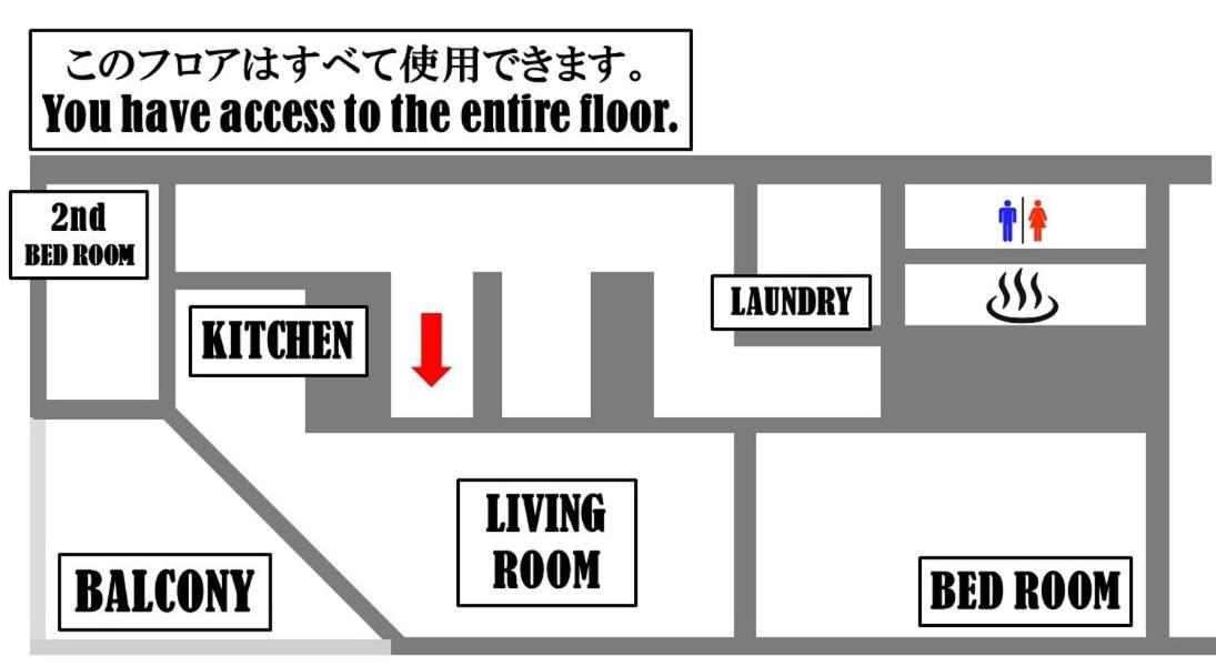 -Wifi強- 那須の入り口jr黒磯駅から歩いて7分の宿泊ビル 完全プライベートフロア Насусиобара Экстерьер фото